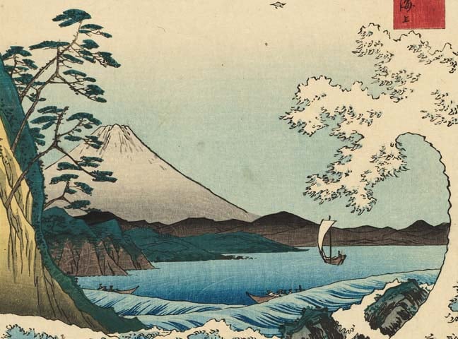 Hiroshige - Visioni dal Giappone